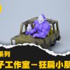 S 62062595 S 62062595