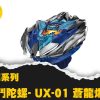 S 62062609 0 S 62062609 0