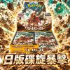 封面 封面