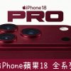 封面 封面