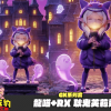 過檔 (38) 過檔 (38)