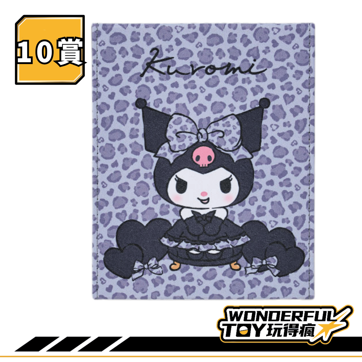 10