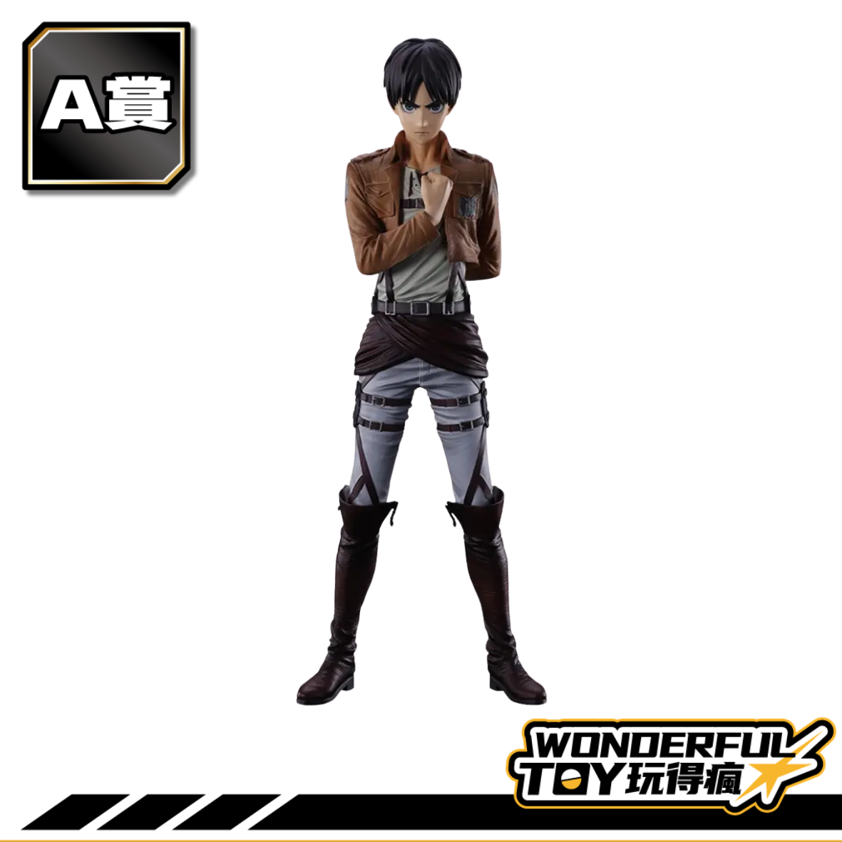 A 6.png