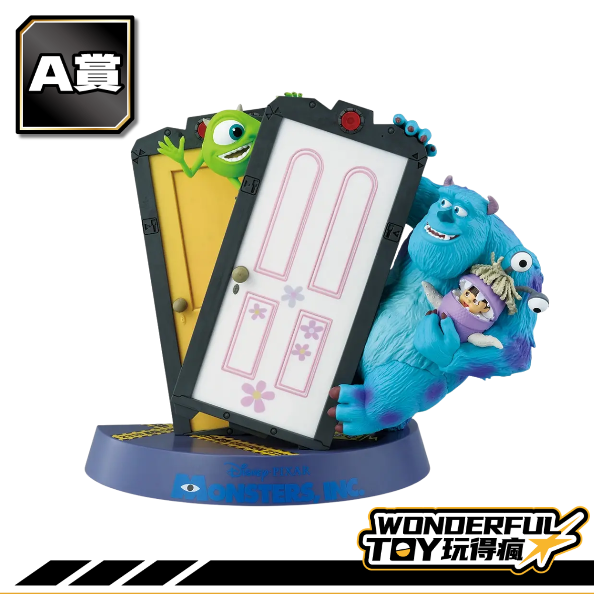A 0