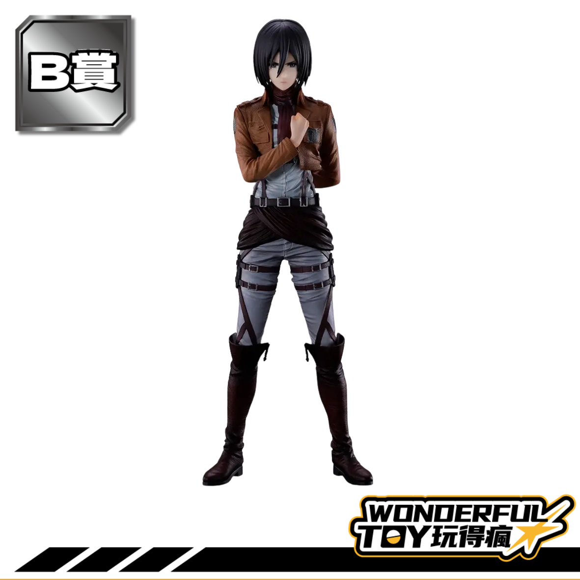B 6.png