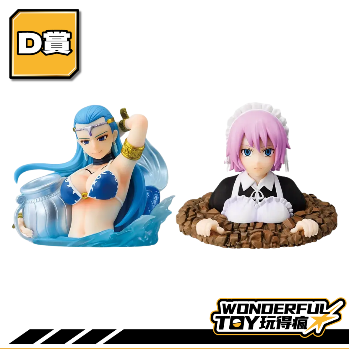 D 1.png