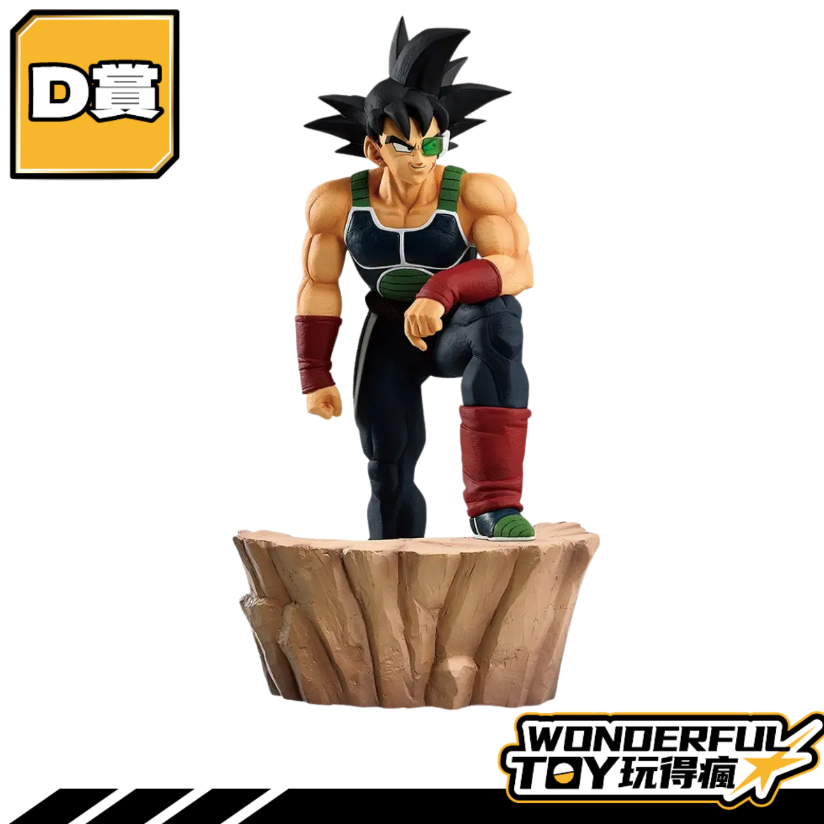 D D