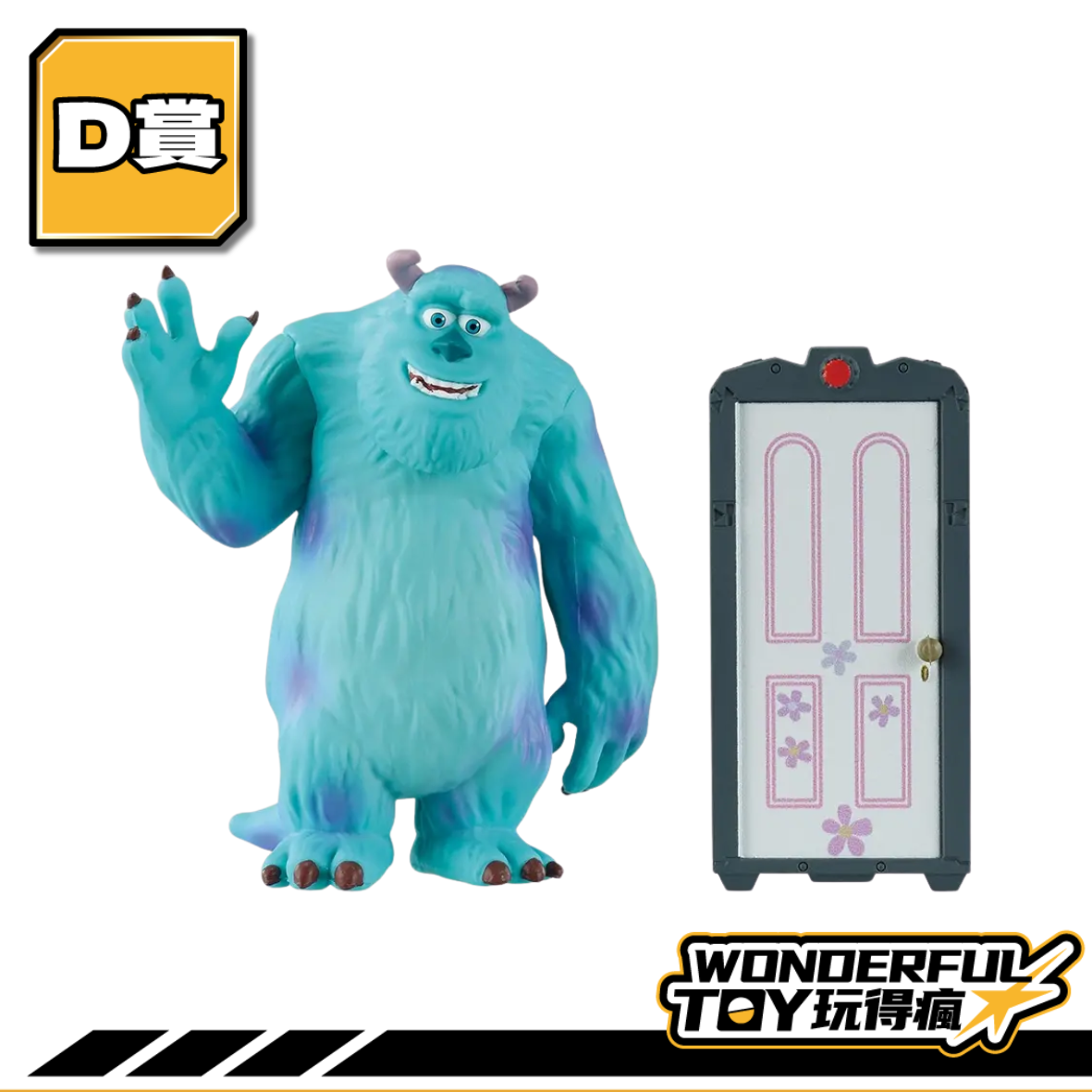 D 0