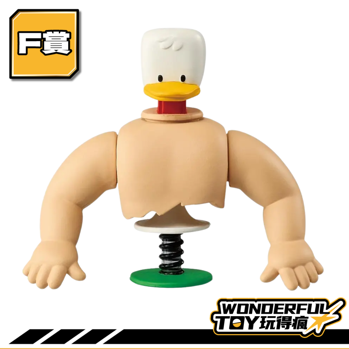 F 0 F 0