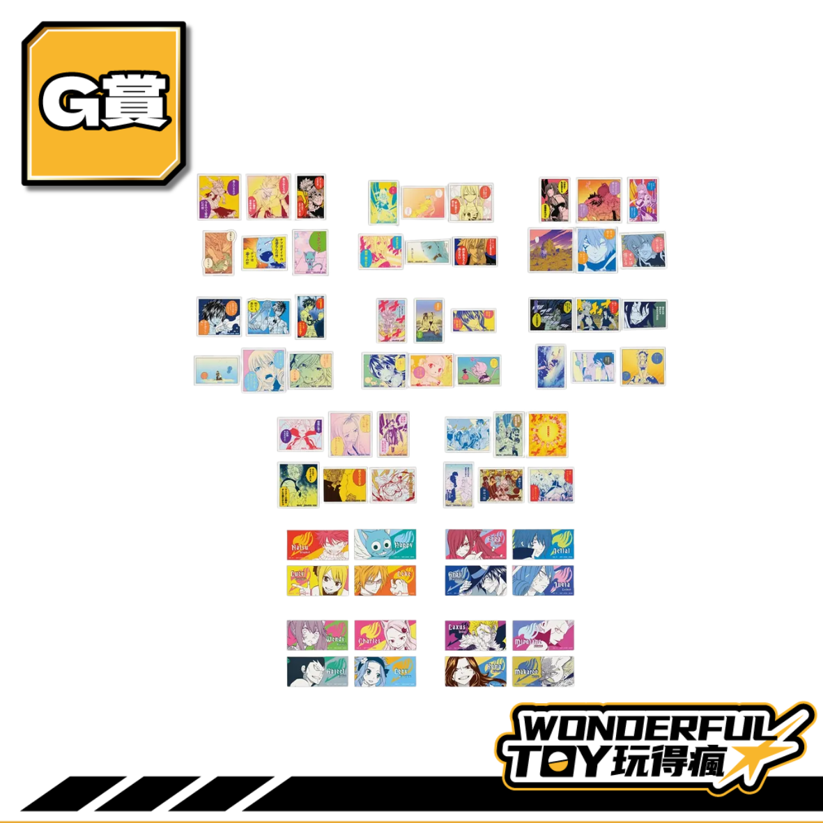 G 1.png