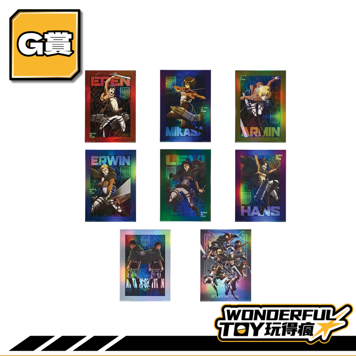 G 6.png
