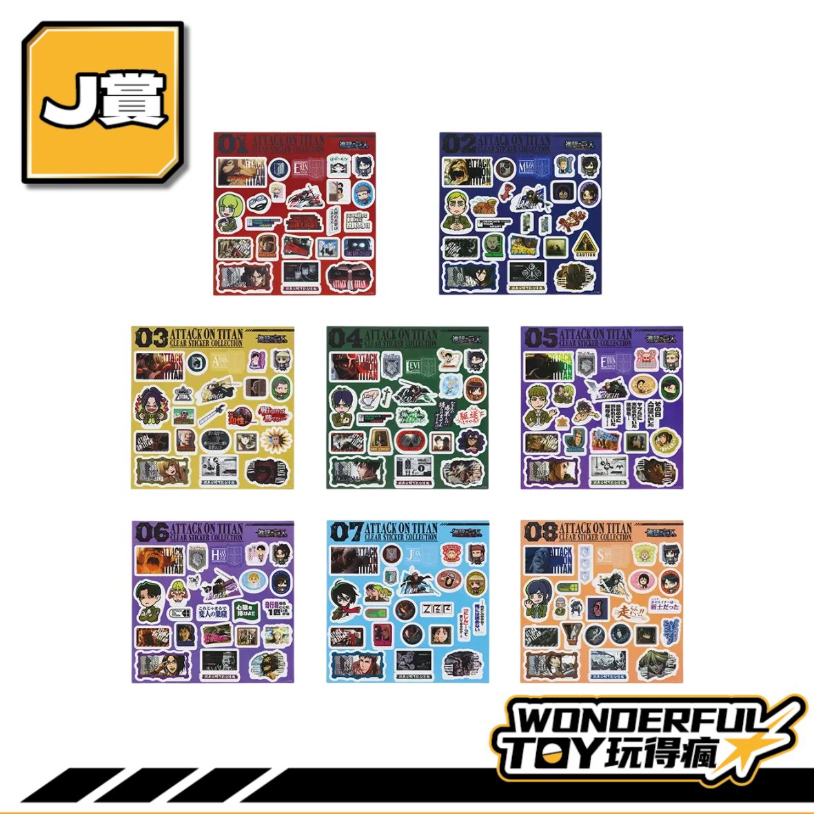 J J