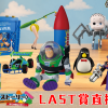 Last 0 Last 0