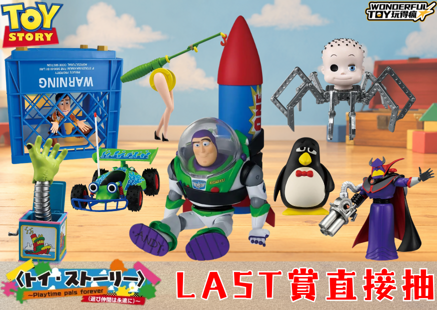 Last 0 Last 0