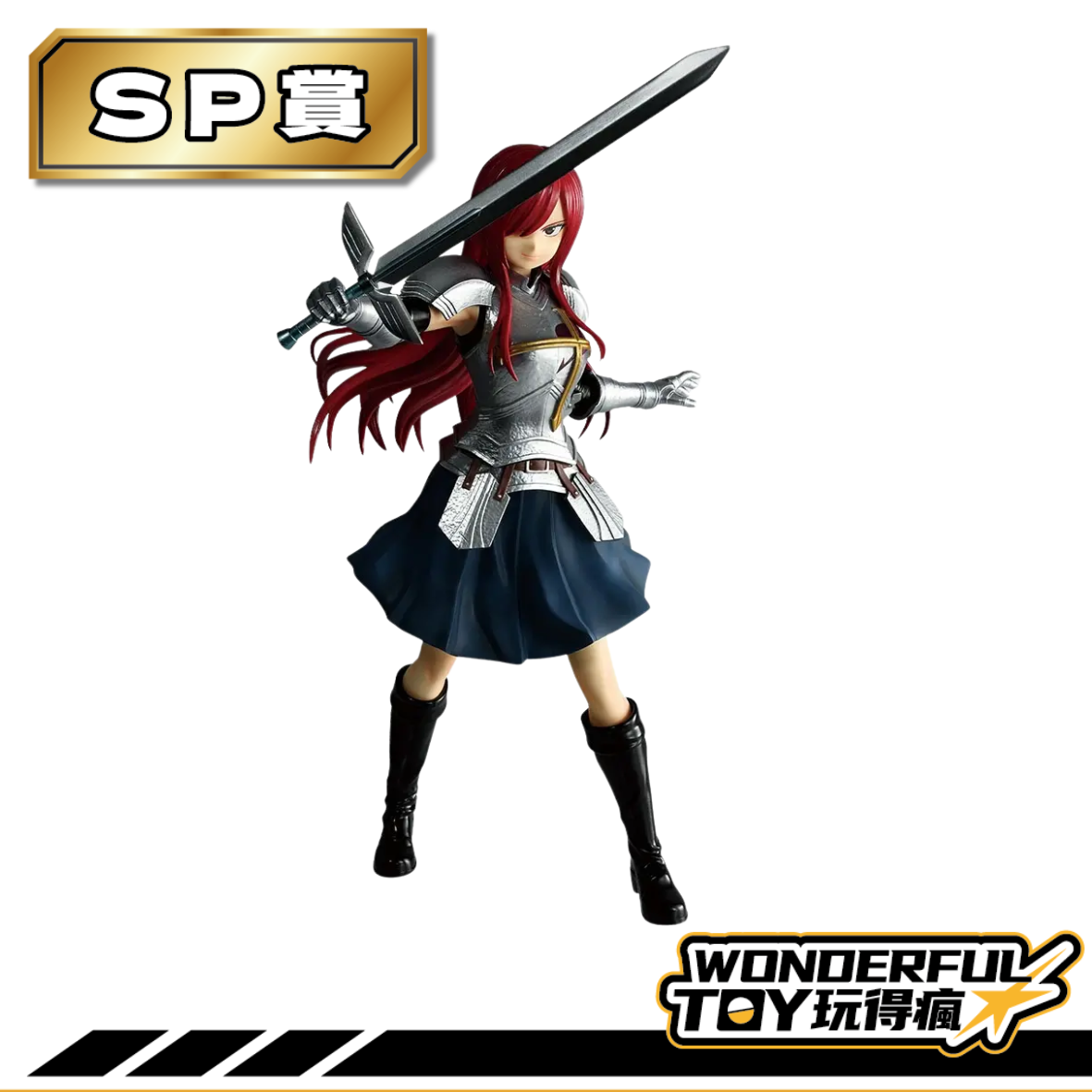 Sp