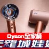 S 5324820 S 5324820