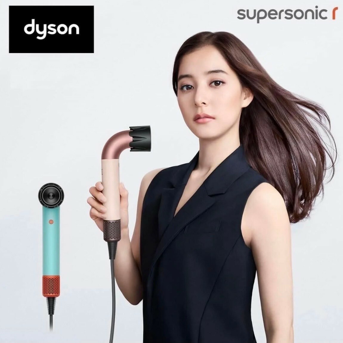 S 5406737 0 S 5406737 0