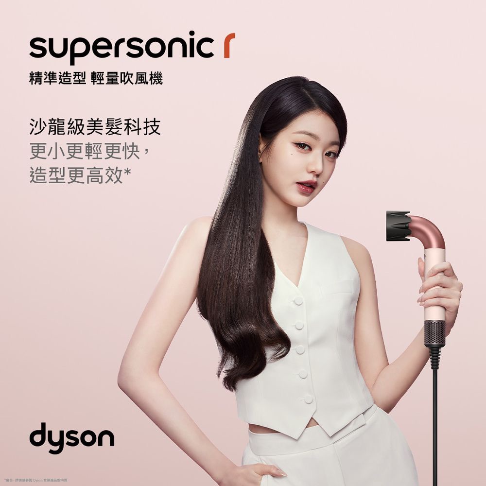 S 5406738 0 S 5406738 0
