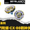 S 62062635 0 S 62062635 0