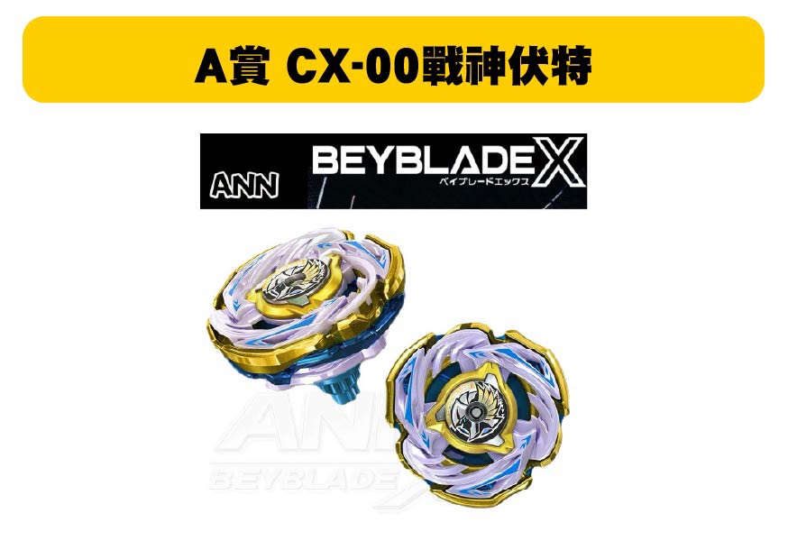 S 62062637 0 S 62062637 0