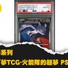S 62414922 0 S 62414922 0