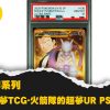 S 62414928 0 S 62414928 0