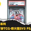 S 62414936 1 S 62414936 1