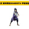 S 62578733 0 S 62578733 0