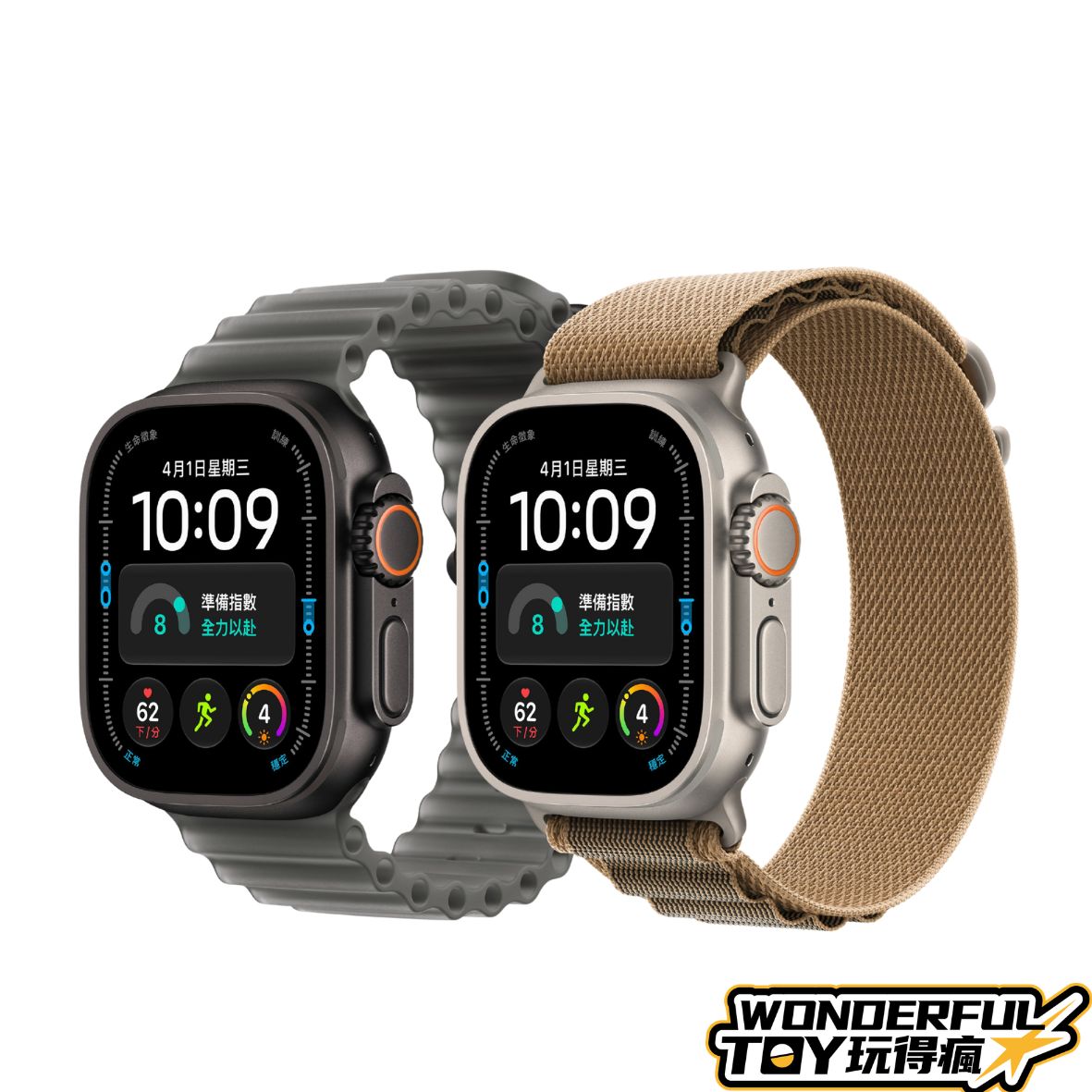Apple Watch Ultra 4