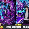過檔 (33) 過檔 (33)