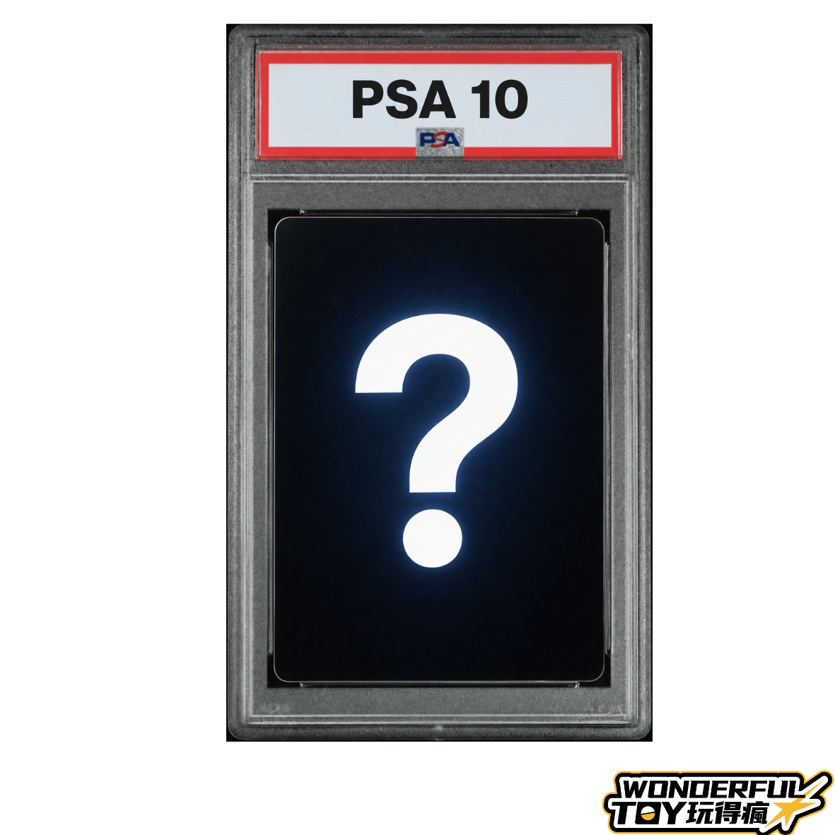 PSA10卡牌隨機1張